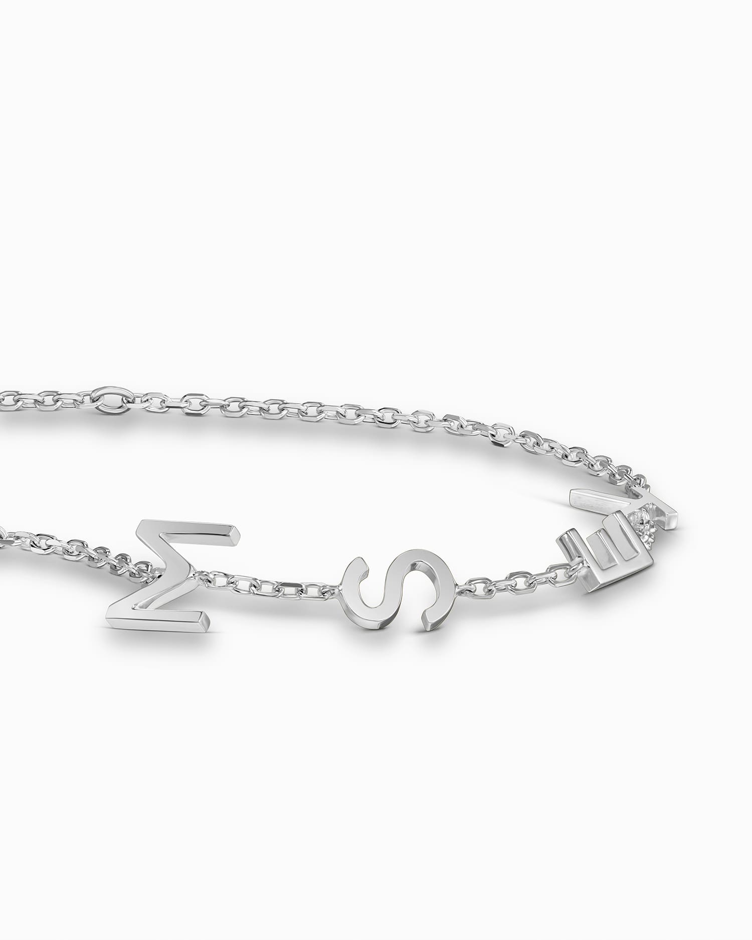 Letter Bracelet