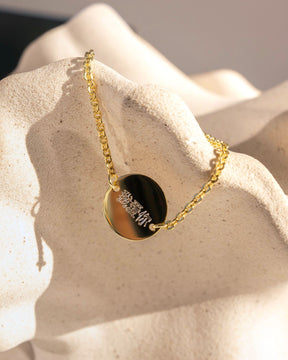 Gravurarmband Gravurplatte Rund