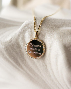 Engraved Necklace Pendant Round Cubic Zirconia 16mm