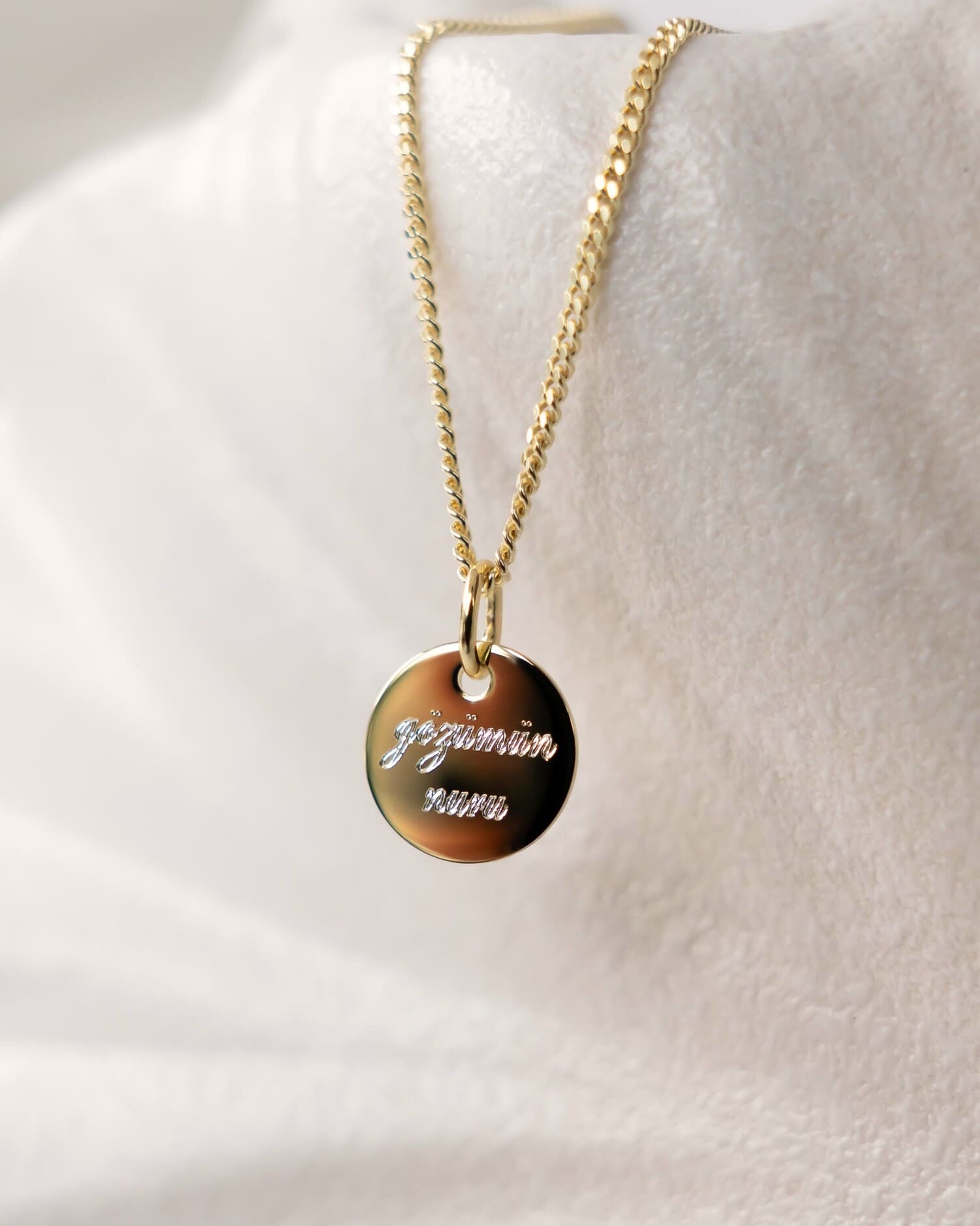 Engraving plates necklace pendant round 10mm
