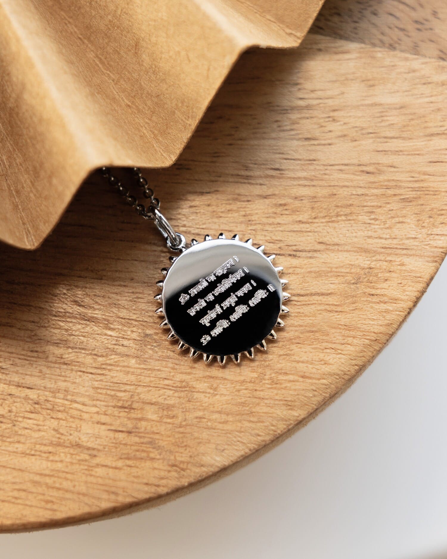 Image/Graphic Uploaded Sun Necklace Engraving Plate Pendant