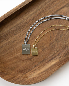 Handwriting upload engraving plates necklace pendant rectangle